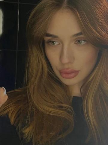 Алёна Подростковый вид фото 3